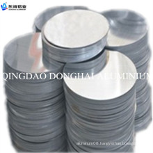 aluminium disc for Kitchen utensil